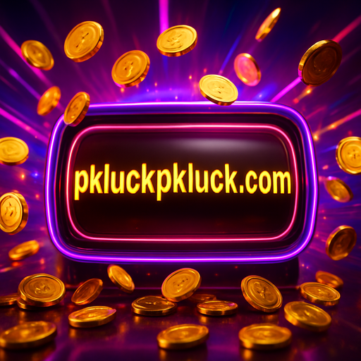 pkluck-এ ২০২৫ বোনাস: স্বাগতম অফার ও চলমান প্রচারণা